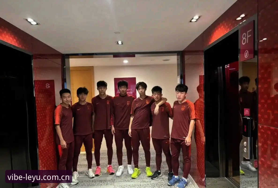 U17世界杯抽签结果全面评测：中国男女足前景与观赛体验分析