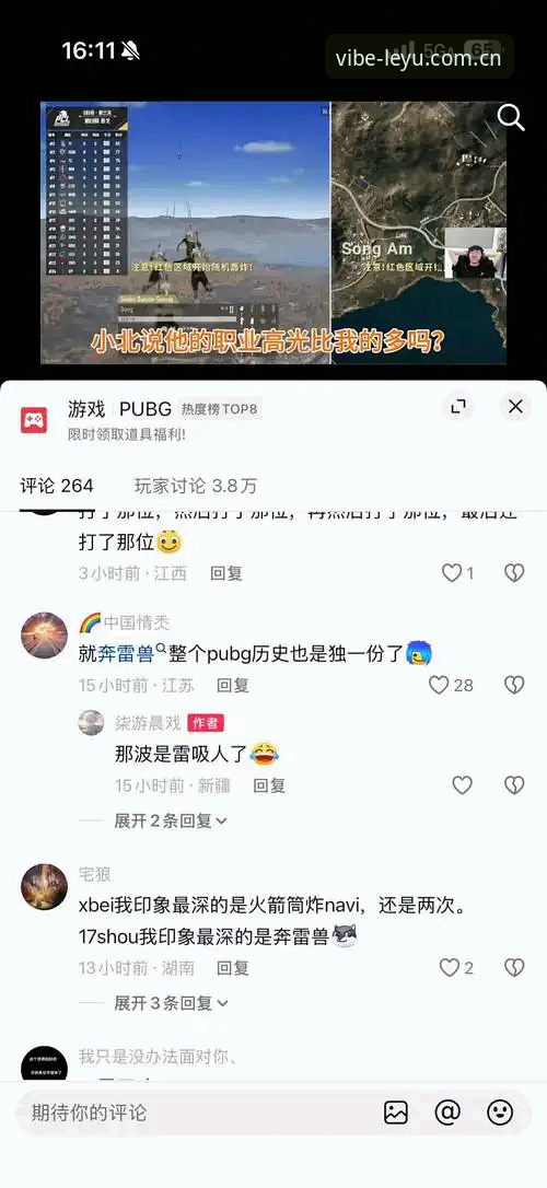 乐鱼最新版下载常见问题有哪些？新手该如何解决？