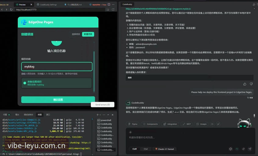 乐鱼体育登录功能全面评测：从注册到多端体验的深度分析